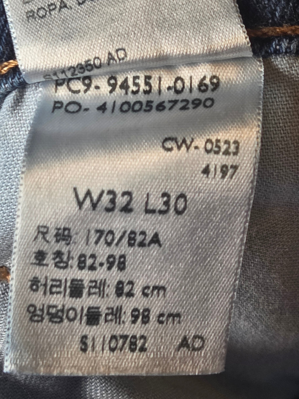 LEVI'S SIGNATURE JEANS SIZE 32W 30L