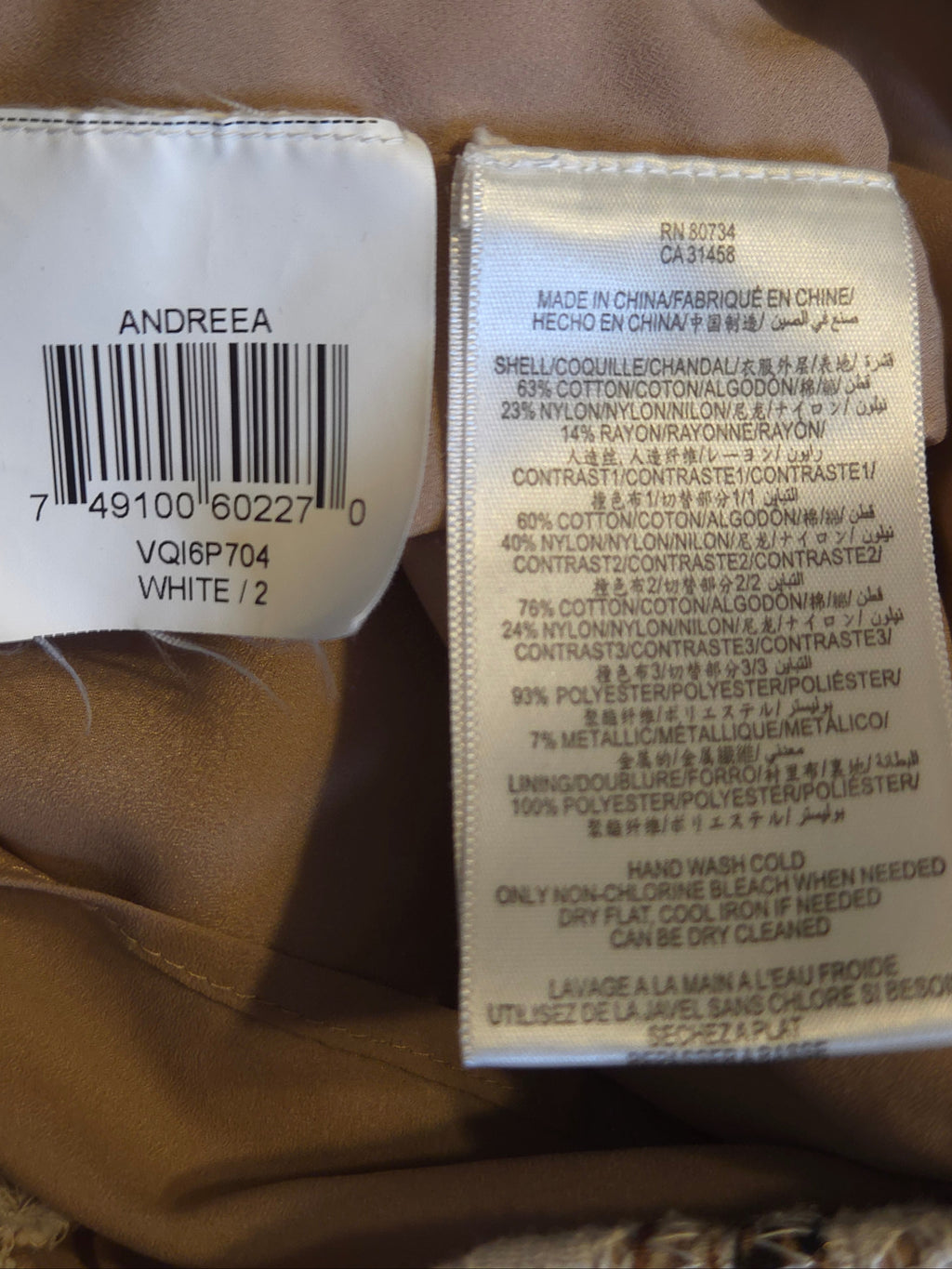BCBG MAXAZRIA WOMEN'S DRESS SIZE 2