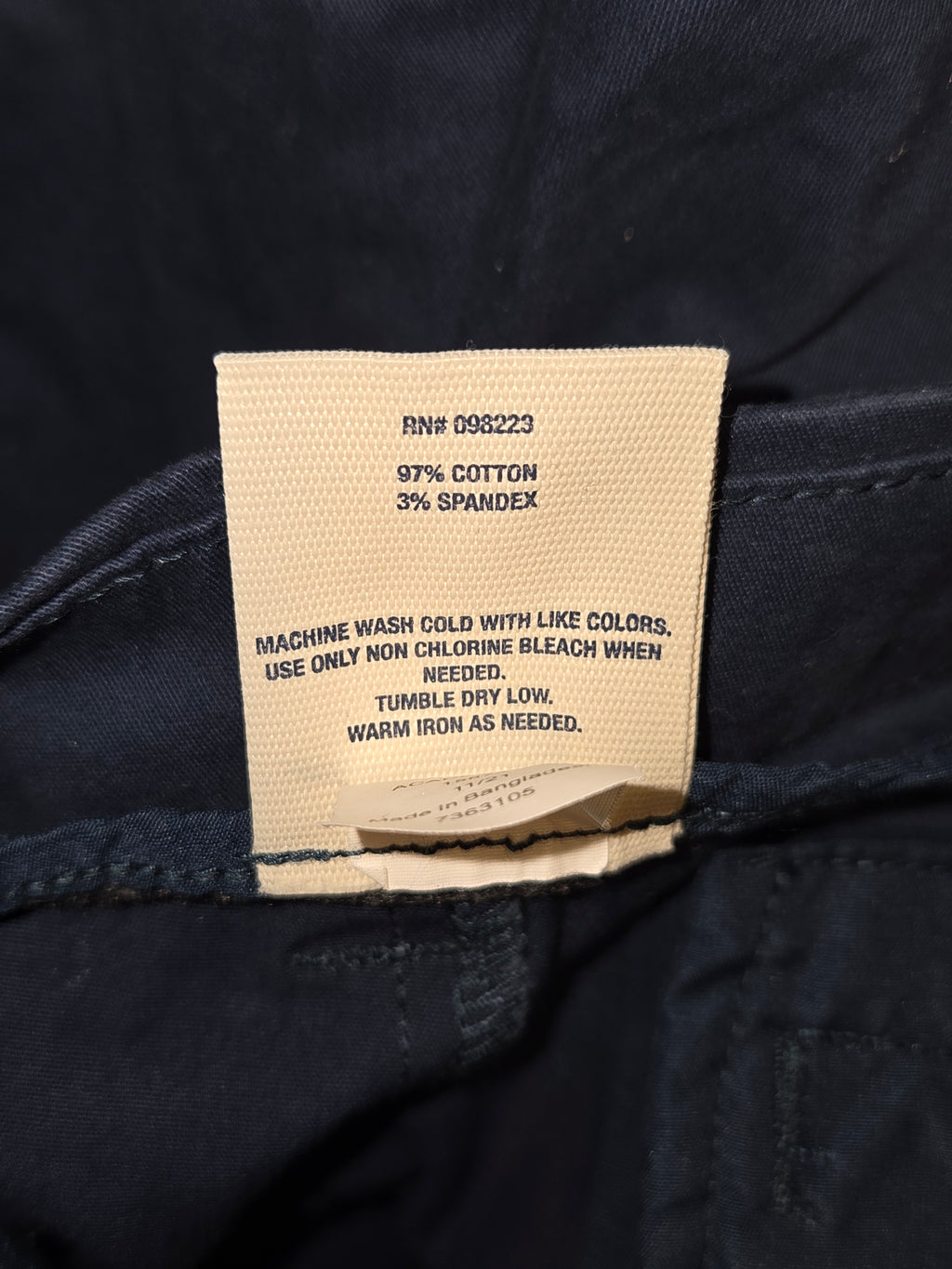 MAGELLEN SIZE 16