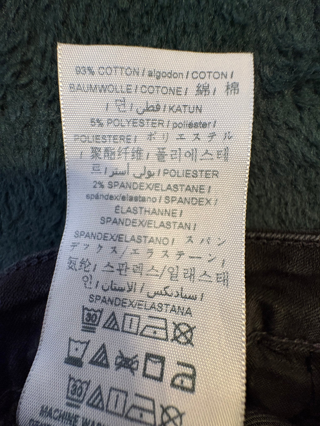 GUESS JEANS SIZE 28