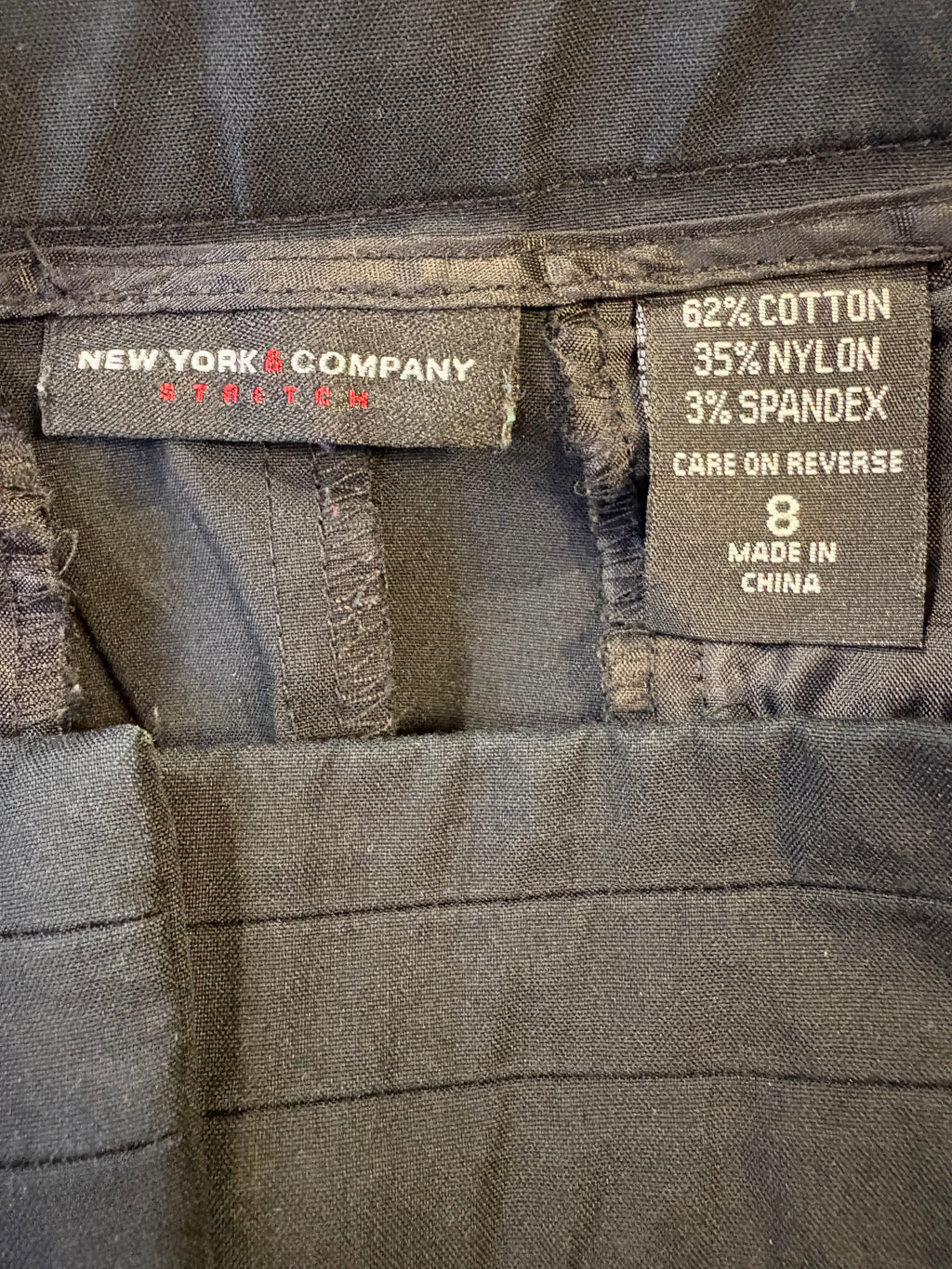 NEW YORK & COMPANY SKIRT SIZE 8