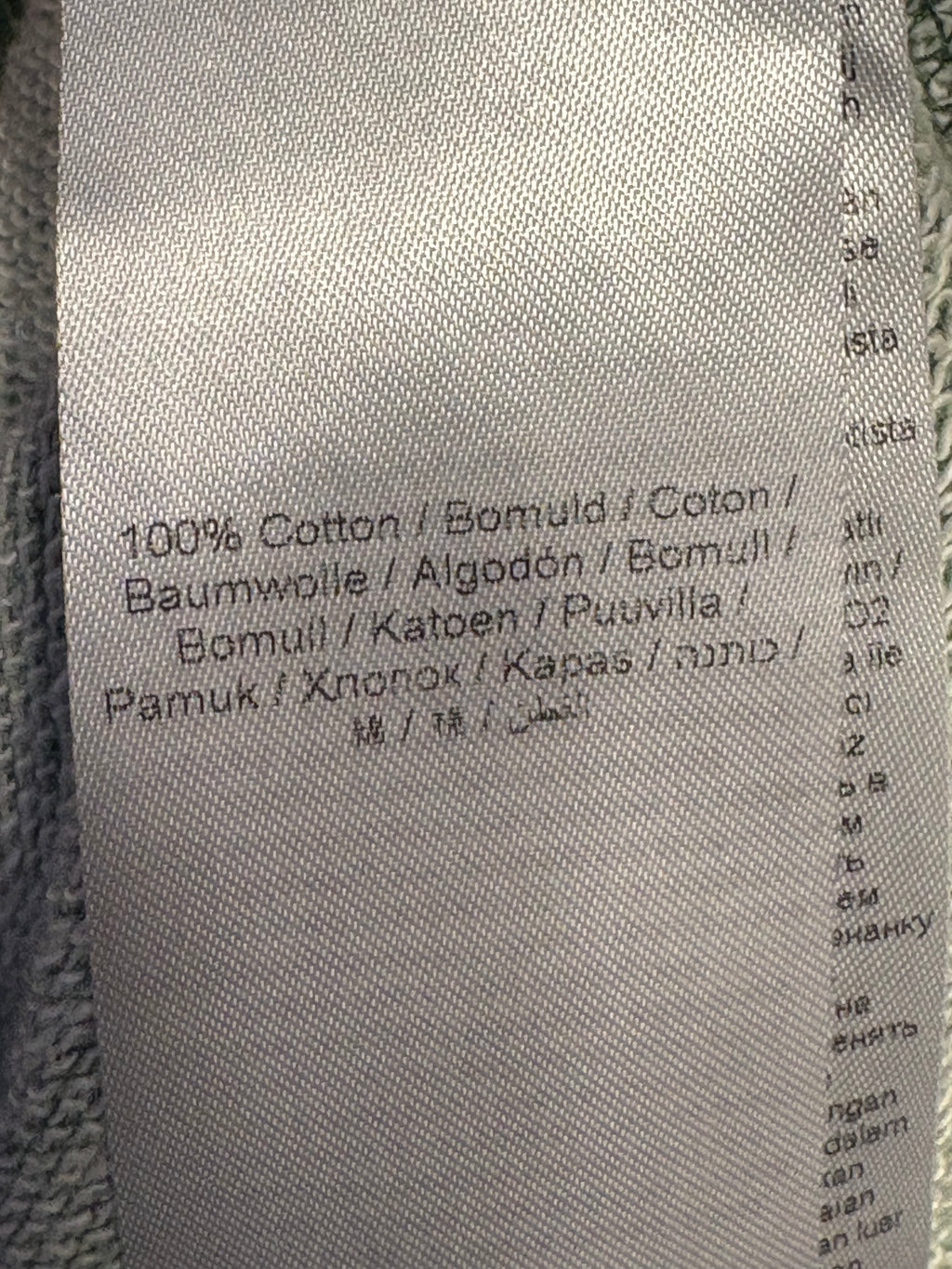 KNOWLEDGE COTTON APPAREL SWEATSHIRT SIZE XL