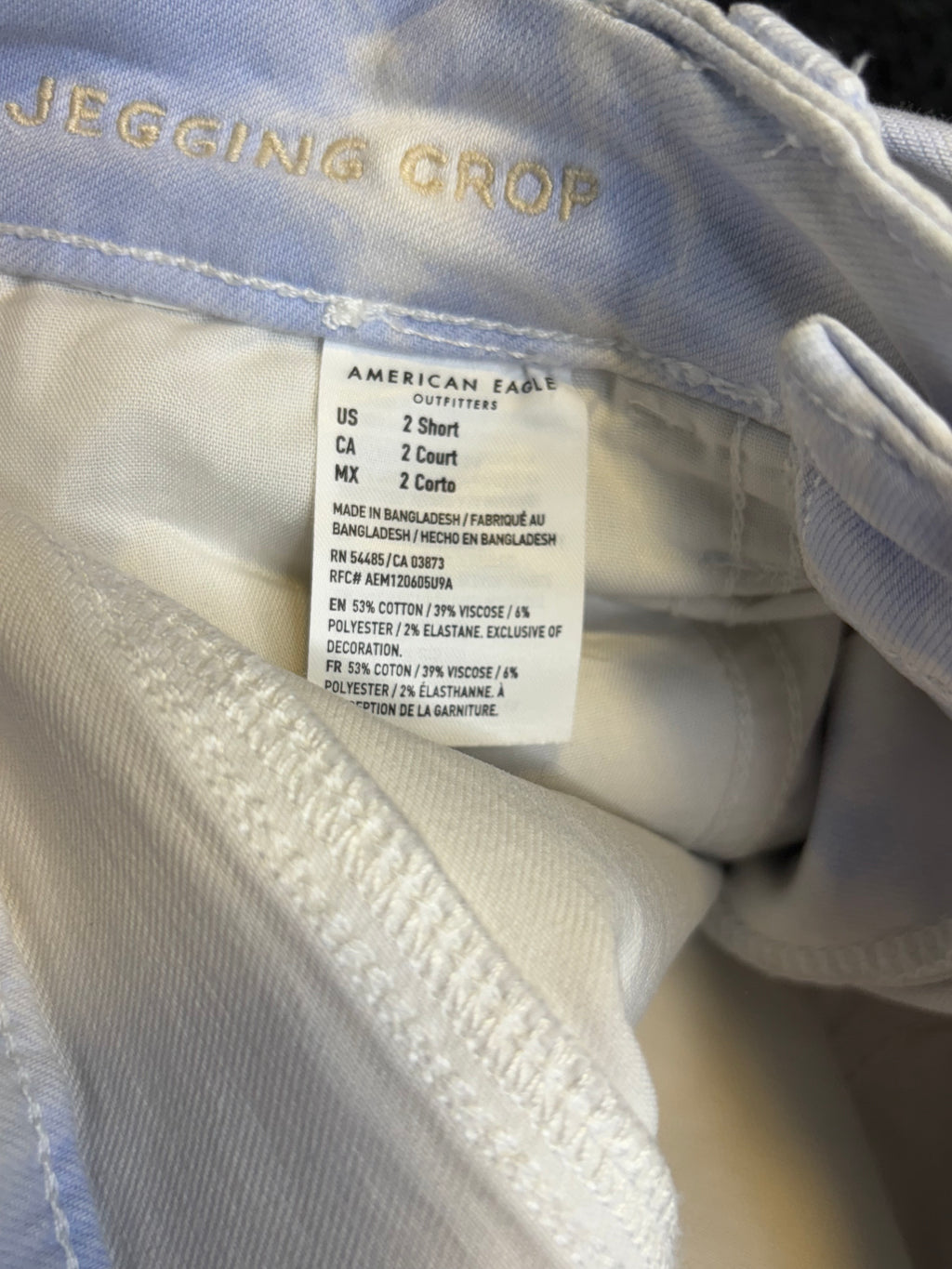 AMERICAN EAGLE SIZE 2