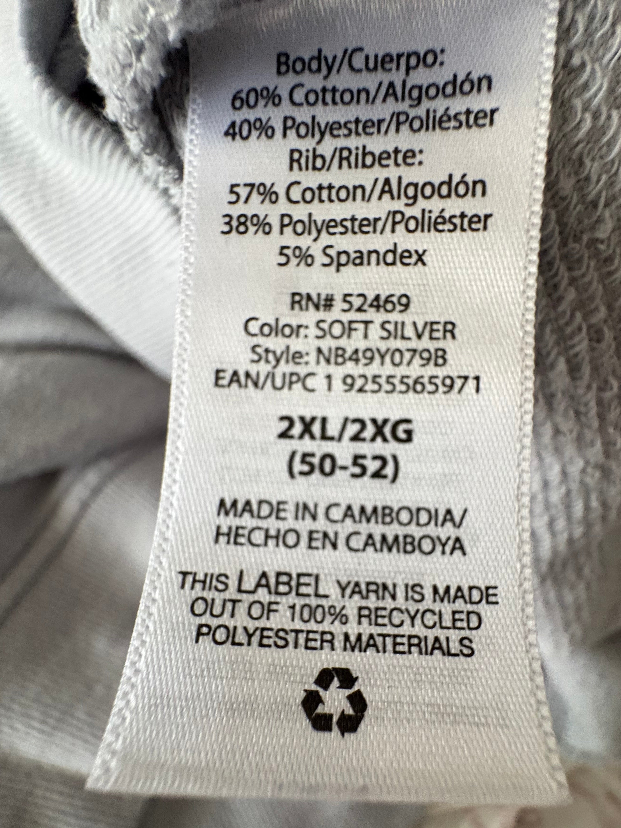 NO BOUNDARIES 2XL